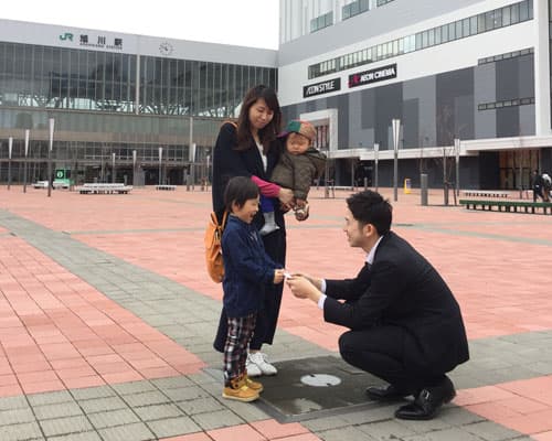 旭川駅までの送迎も承ります