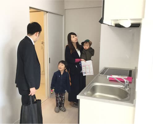 物件内覧