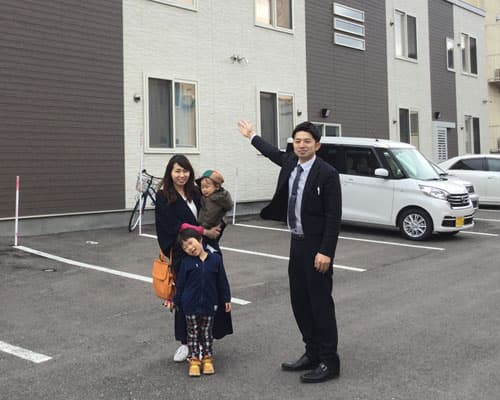 入居
